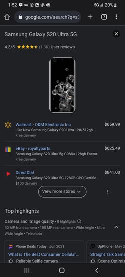 S20 Ultra+5g