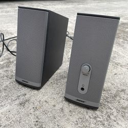 Bose Companion 2® Series Il Multimedia Speaker System
