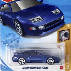 2021 Hot Wheels Super Treasure Hunt Nissan 300ZX Twin Turbo