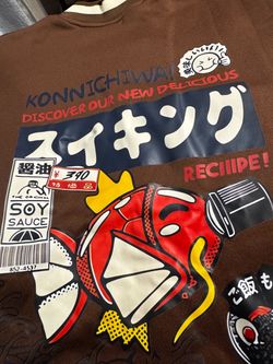 Pokemon Brown Xl “KONNICHIWA KARP” Loose-Fit Thick Knit Digital Letter Print Baseball-Jacket