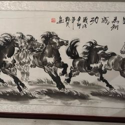 Free Chinese Ink Painting