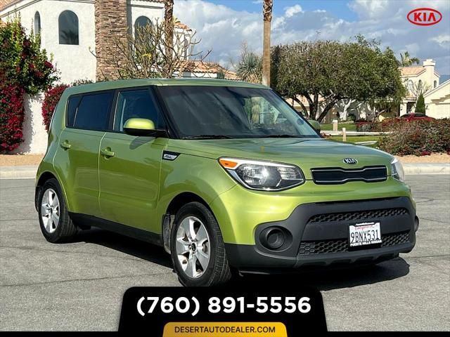 2017 Kia Soul