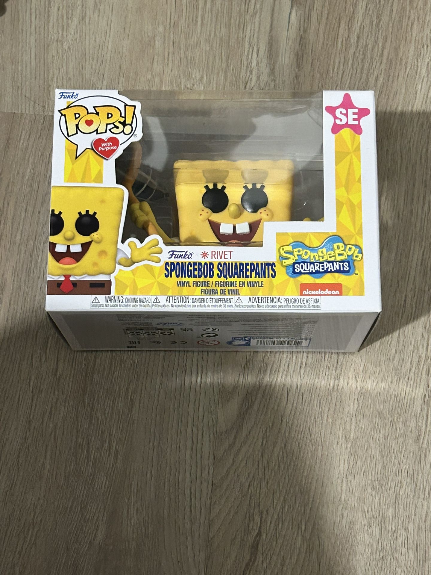 Spongebob Funko