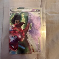 Rayquaza cards Rayquaza and deoxy 90/90 Rayquaza ex 123/124