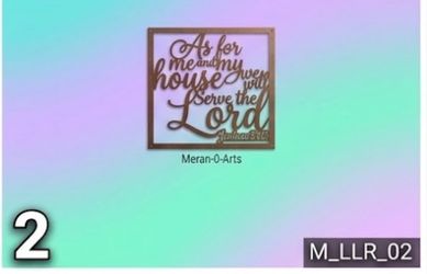 Wood Scripture Wall Sign – Joshua 24:15