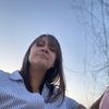 Eliana