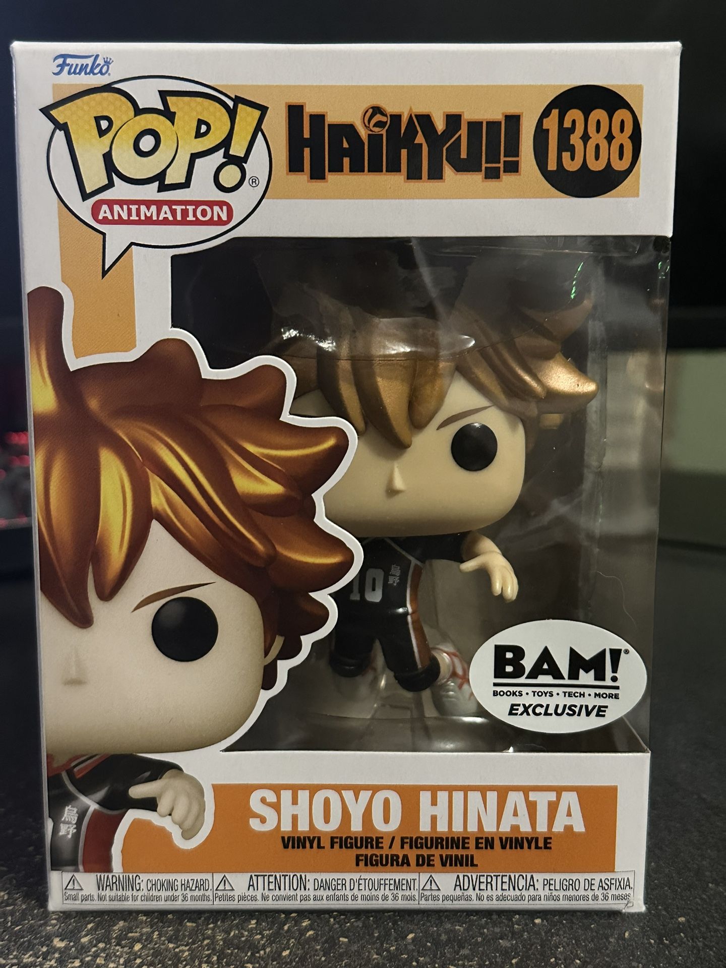 Metallic Shoyo Hinata #1388 Funko Pop BAM Exclusive
