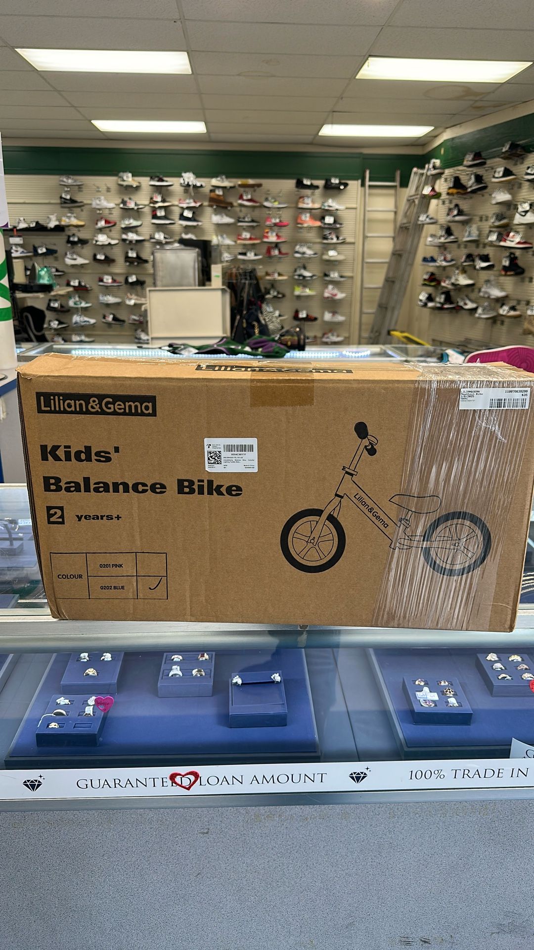 Kids Balance Bike