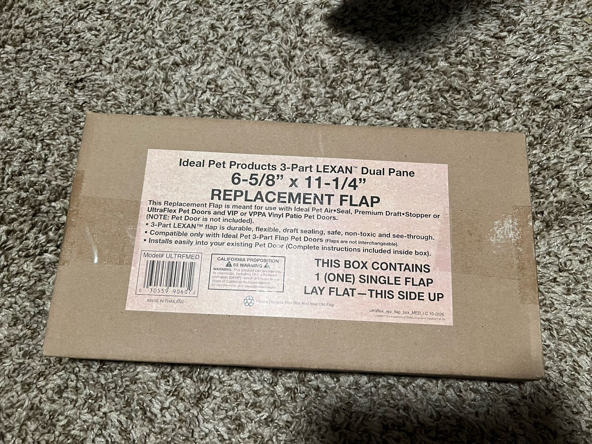 Medium “6.69 x 11.25” Dog Door Replacement Flap