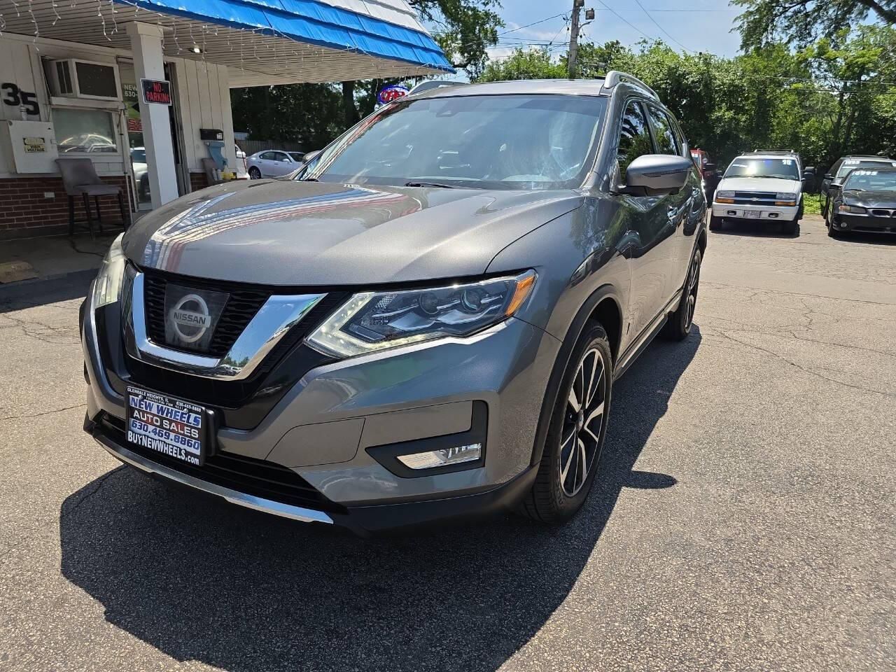 2017 Nissan Rogue