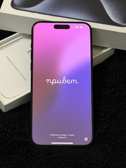 iPhone 15 Pro Max - 256GB - unlocked 🔓