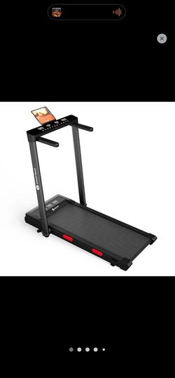Deer run treadmill