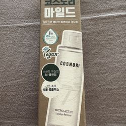 Cosnori Lip & Eye Remover 