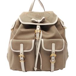 Prada Bookbag