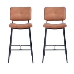 Akira 27.2" Bar Stool (Set of 2) by Foundstone