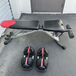 Dumbbell Adjustable Weights BowFlex 5-52.5lb With Weight Bench Press 