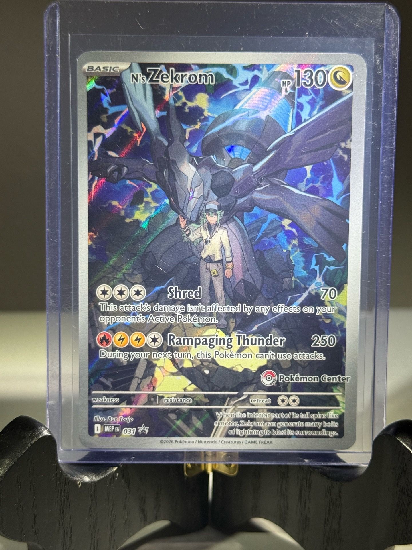 N’s Zekrom Pokemon Center ETB promo