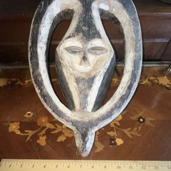 African Carved Wood Mask