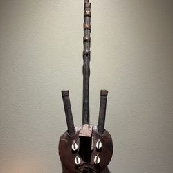Vintage/Antique African 