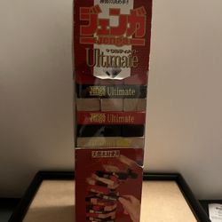 Jenga Ultimate 