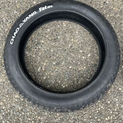 Ridstar Q20 Tire 