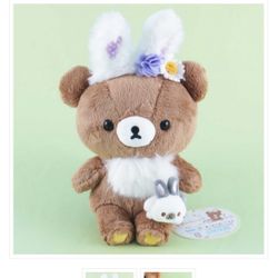 Official Rilakkuma Easter Bunny Plushie - Koguma Chan Teddy Bear