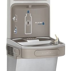 New Elkay Enhanced LZ Series Bottle Filling Station & Water Cooler
