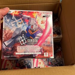Gundam Booster box Japanese 