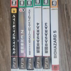 PS3 Games 