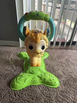 Llama Bouncer