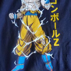 Primitive Dragon Ball Z