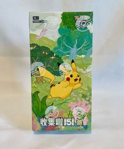 Pokemon TCG Chinese 151 Slim Booster Box
