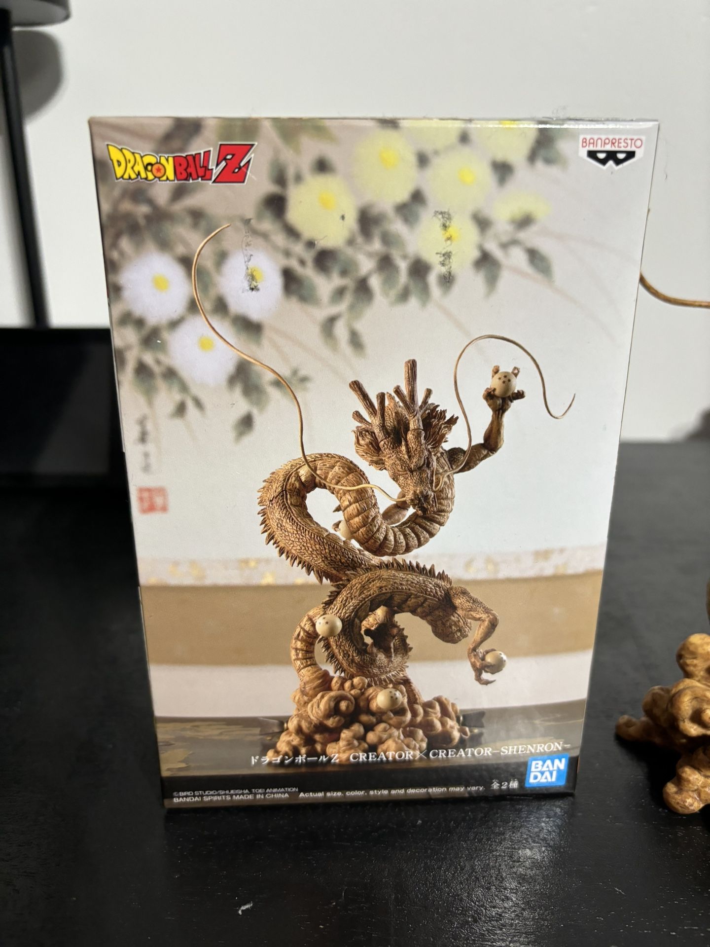 Banpresto Dragon Ball Z Creator X Creator Shenron Figure Variant