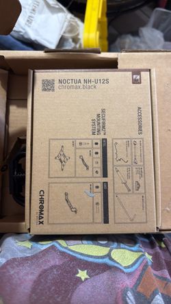 NOCTUA NH-u12S