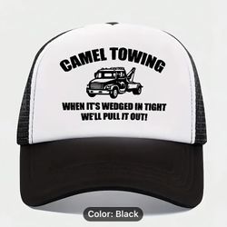 Camel Towing Trucker Hat!