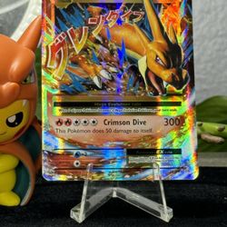 M Charizard EX [Evolutions] 13/108