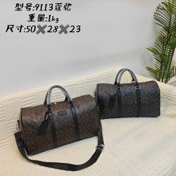 Fashion Duffle 