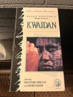 Kwaidan VHS – Masaki Kobayashi, Home Vision Cinema