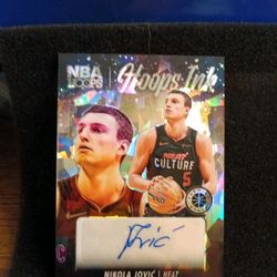 Nikola Jovic Auto