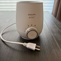 Philips Avent Premium Fast Bottle Warmer 