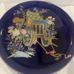 Kutani Hand Painted Plate 
