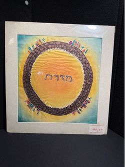 Hand Painting on silk Judaica Material Sculpturing