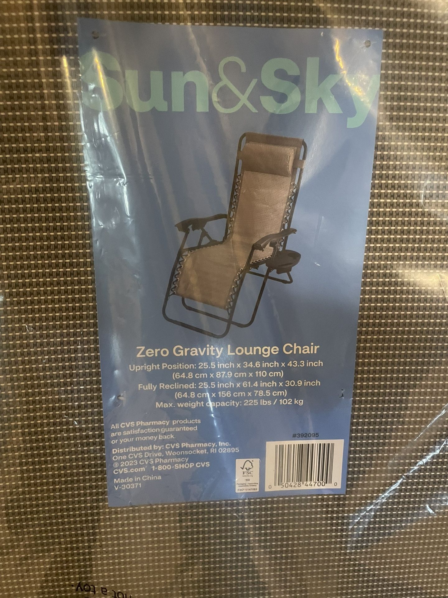 Supervalu zero online gravity chair