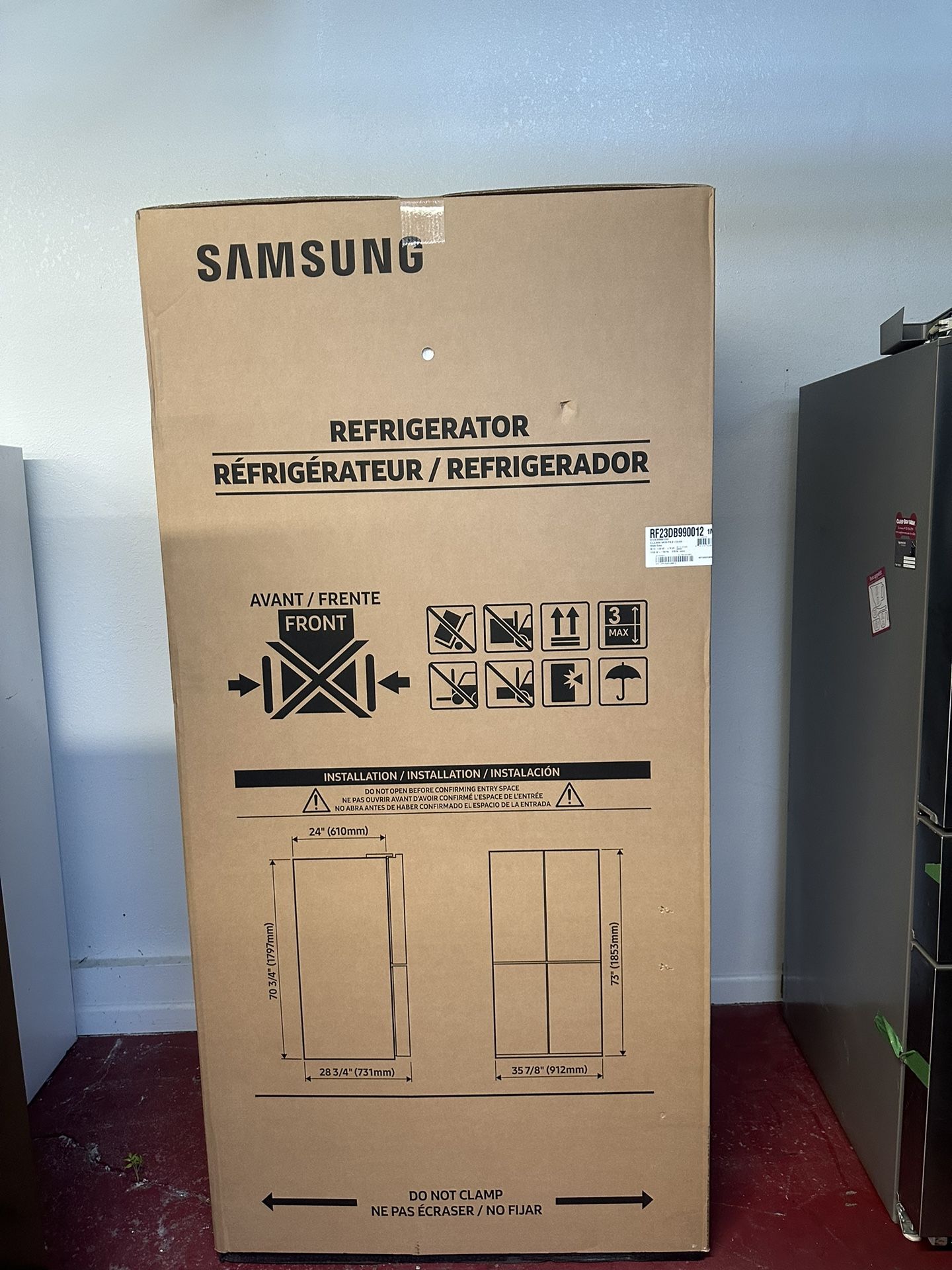 Refrigerator