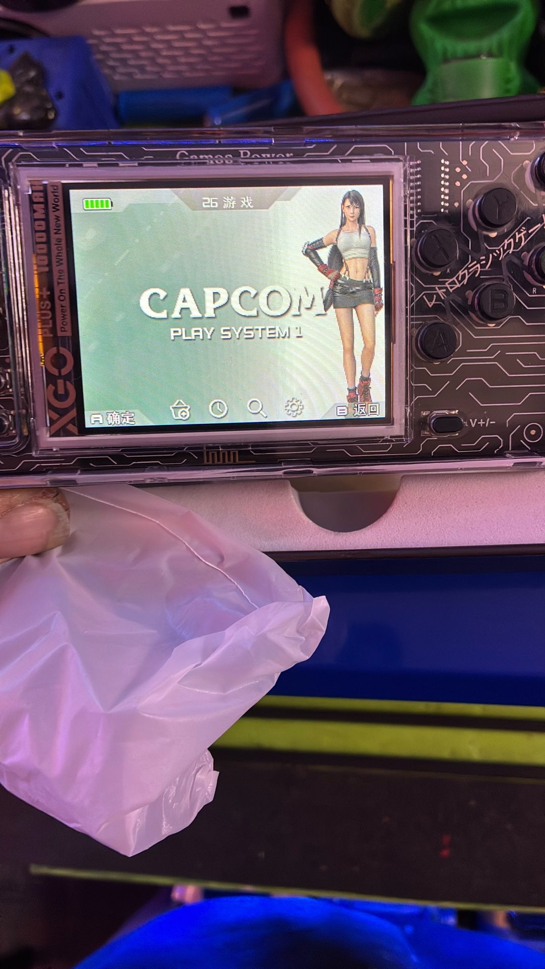 Game Power Bank Wireless Charging ( XGO)