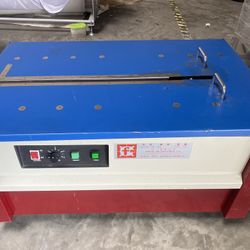 Automatic Strapping Machine