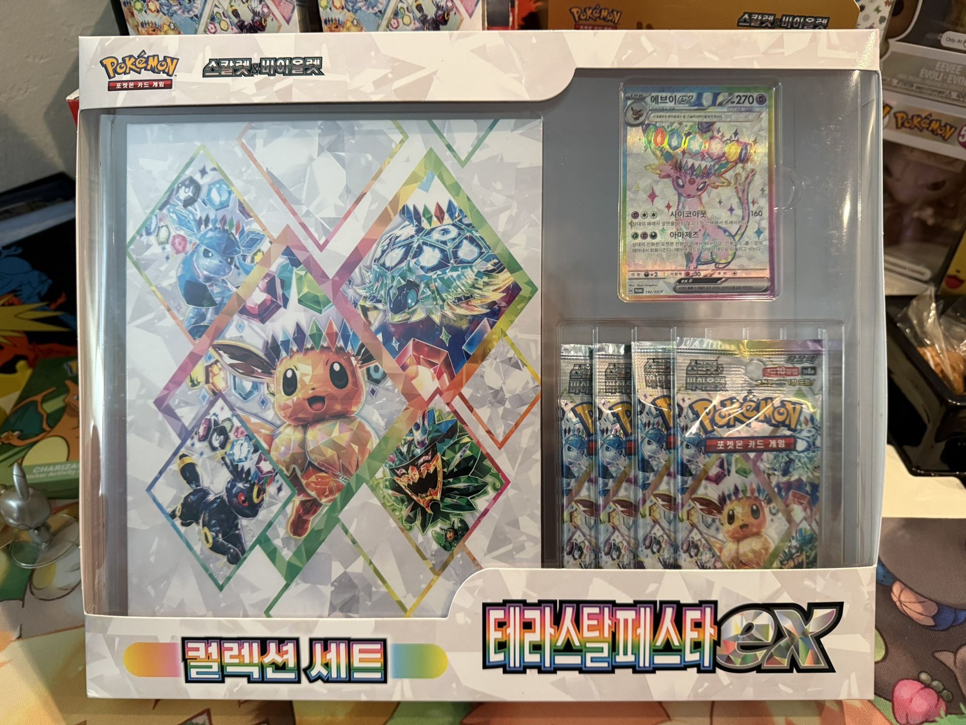 Korean Terastal Festival Espeon Special Binder Collection
