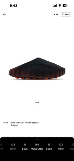 Nike mind 001 Bronze Eclipse  size 12 $100