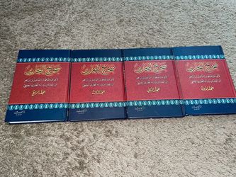 Sahih Al-Bukhari Arabic Book Set