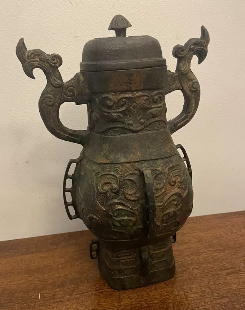 Antique Far East Bronze Urn